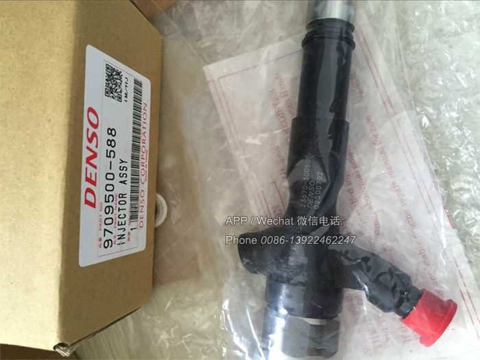 9709500-588,Hiace 2KD Fuel Injector,23670-30050